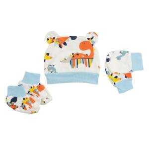 Cozy Bundle Baby Set U for Babies