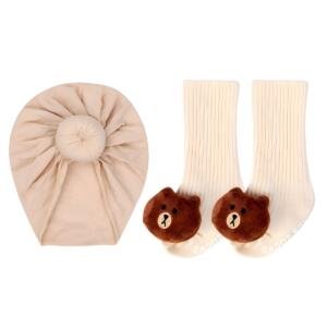 Newborn Baby Turban Cap & Anti-Slip Bear Socks Gift Set