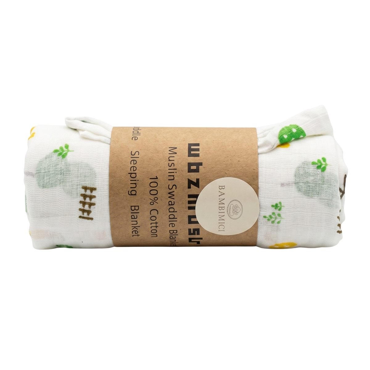Cotton Muslin Swaddle Blanket (Forest Tree Print)